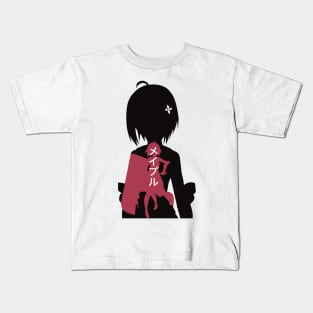 BOFURI Maple : Anime Characters Figure in Double Exposure Design with Her Japanese Name Kids T-Shirt